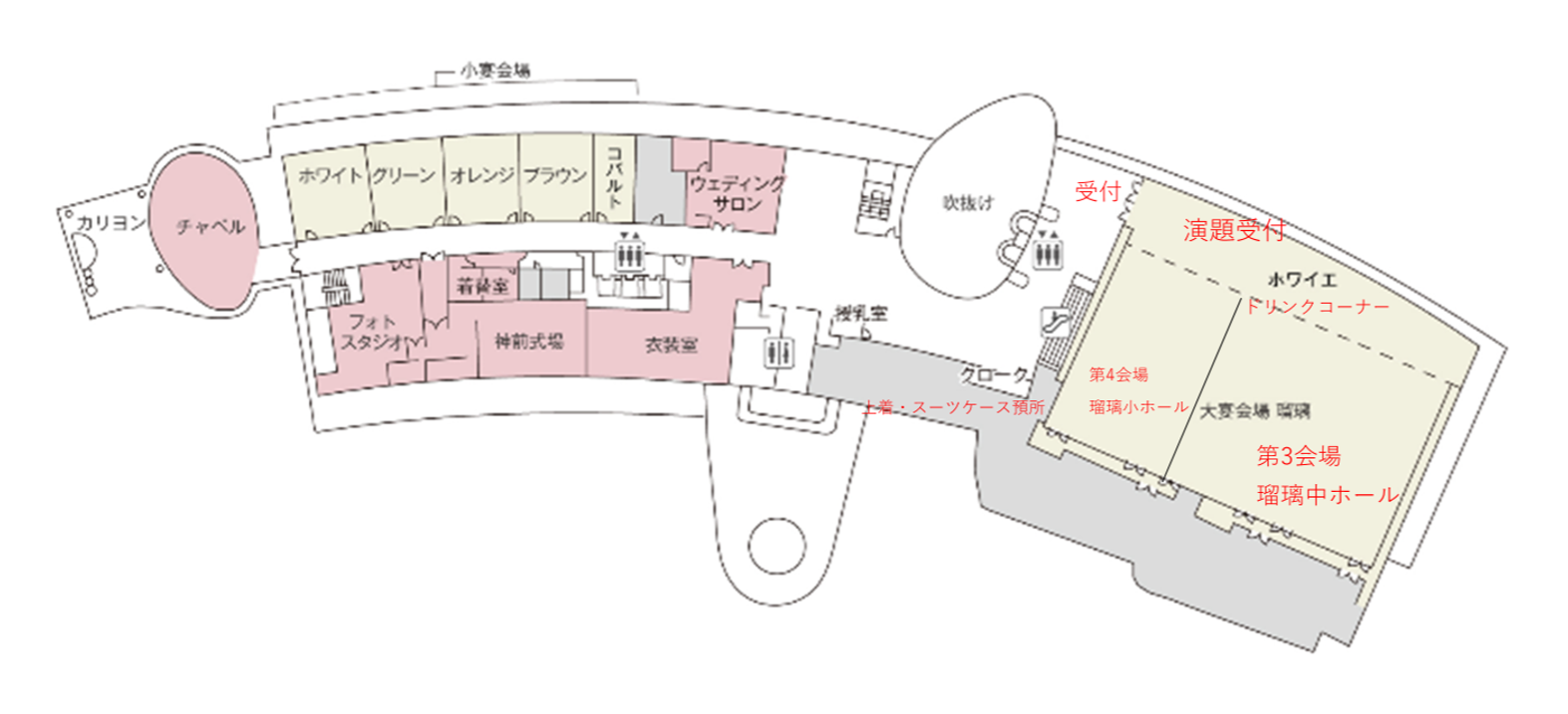 琵琶湖ホテル 3F チャペル・ブライダルサロン・宴会場フロア