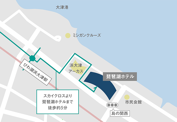 京阪 びわ湖浜大津駅からのアクセス