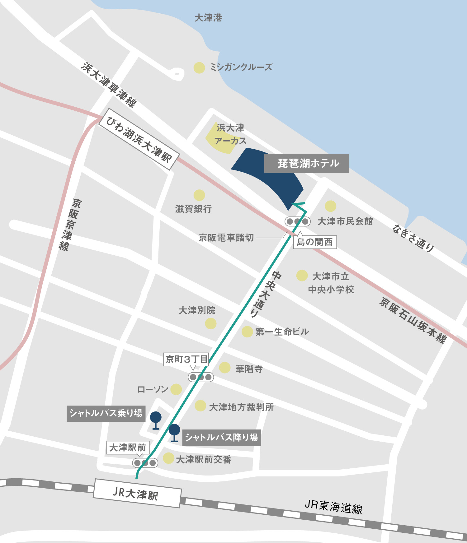 JR大津駅からのアクセス