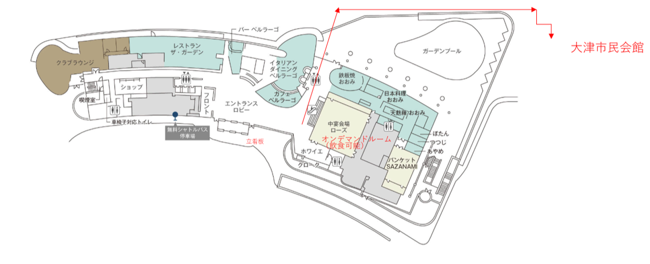 琵琶湖ホテル 2F エントランスロビー・レストラン・中宴会場・ガーデンプール