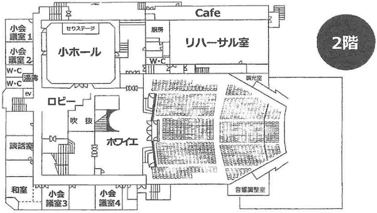 大津市民会館 2Fフロアマップ